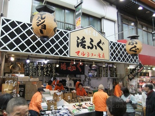 逸香菜谱网_为什么日本人爱吃剧毒河豚