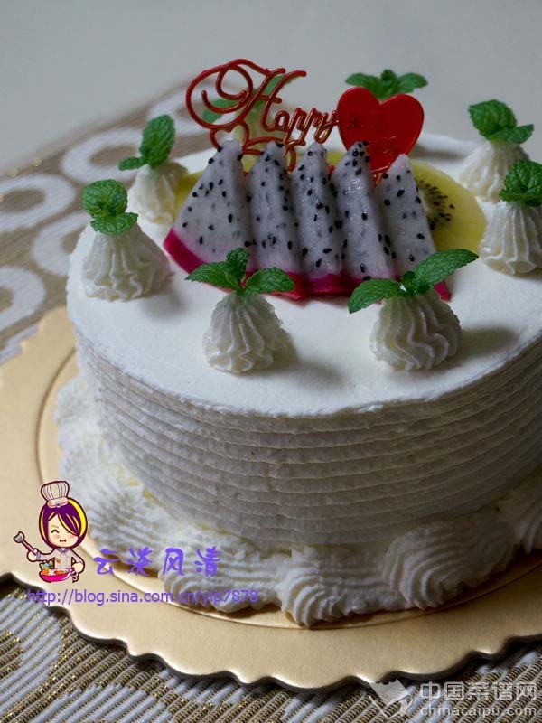 ����ˮ�����յ���