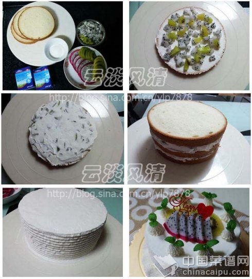 ����ˮ�����յ���