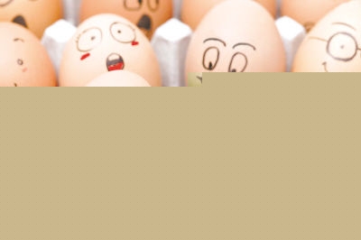 ������Ӫ���ĳԷ�����