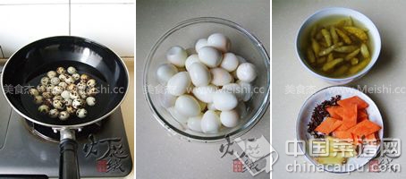 �ݽ����ȵ�