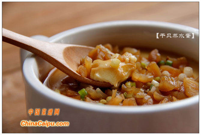 �ɱ���ˮ��