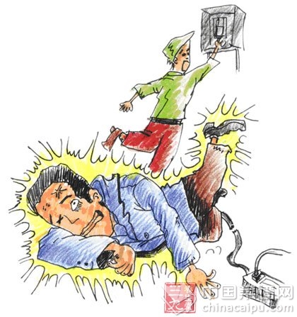 �ļ����ȹ�ע5����