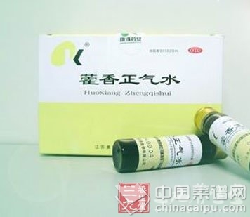 �ļ�����޽������ˮС��3��