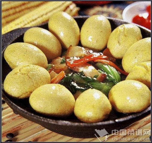 ����ͷ�ؼ�