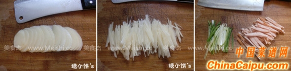 ���ȳ�����˿��