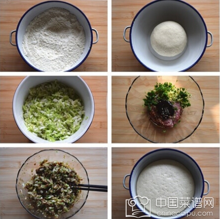 ����ײ˰���