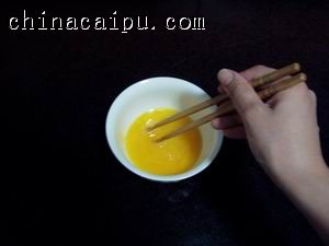 �ձ���˾������