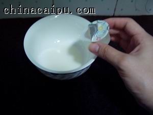 �ձ���˾������