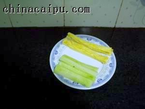 �ձ���˾������