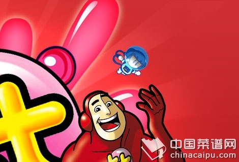 ��Щ�������Ǳ�ɳԻ�����ʳ