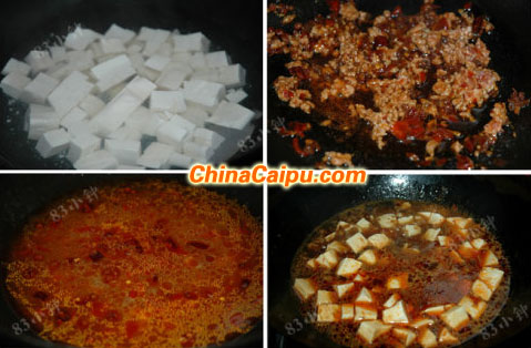 麻婆豆腐