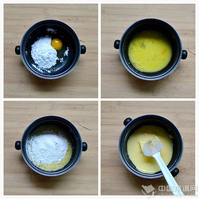 ��ݮ���������