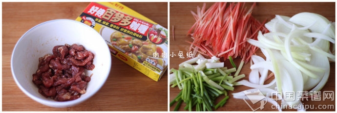 ���ţ�⳴�׷�